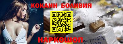 MDMA Краснознаменск