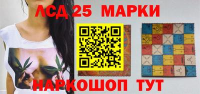 MDMA Краснознаменск
