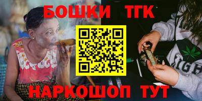 мяу мяу мука Краснодар
