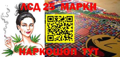MDMA Краснознаменск