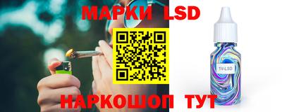 мяу мяу мука Краснодар