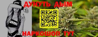 MDMA Краснознаменск
