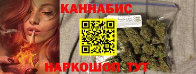 мяу мяу мука Краснодар