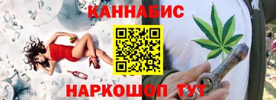 MDMA Краснознаменск