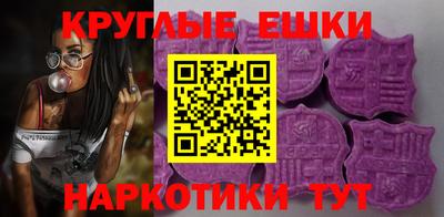 MDMA Краснознаменск
