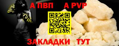 мяу мяу мука Краснодар