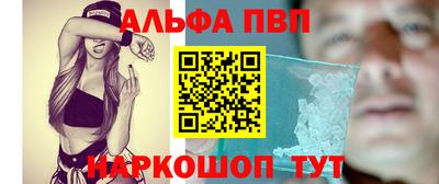 MDMA Краснознаменск
