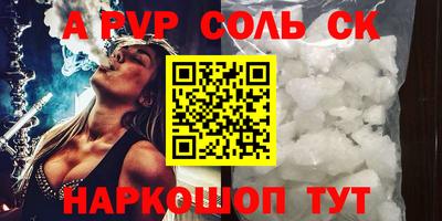 MDMA Краснознаменск