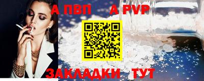 ПСИЛОЦИБИНОВЫЕ ГРИБЫ Краснокаменск