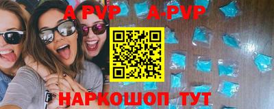MDMA Краснознаменск