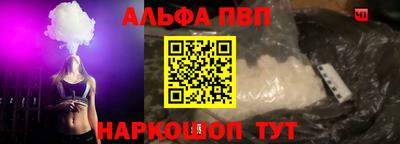 мяу мяу мука Краснодар