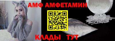 MDMA Краснознаменск