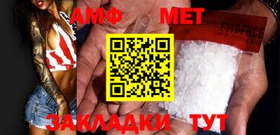 MDMA Краснознаменск
