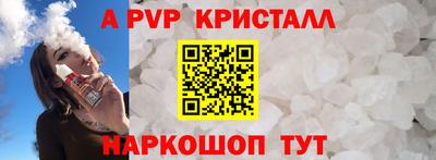 MDMA Краснознаменск