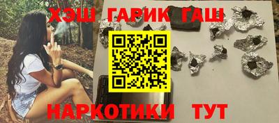 мяу мяу мука Краснодар