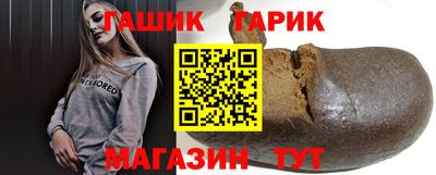 MDMA Краснознаменск