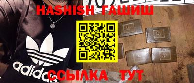 MDMA Краснознаменск