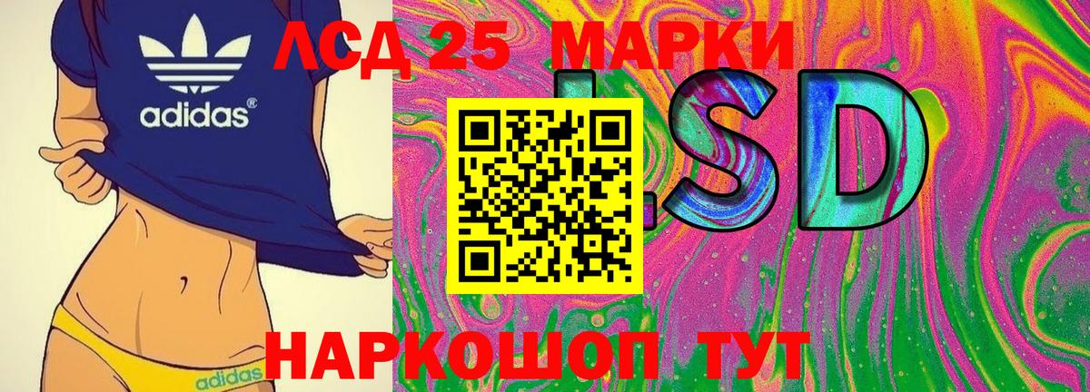 Марки N-bome  хочу   Вход с VPN  Марки N-bome 1,5мг  Черкесск  Марки N-bome 1,5мг 